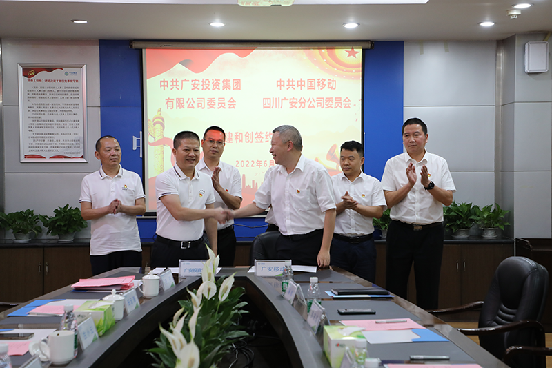 1659337671592048324.png 圖片 2.png